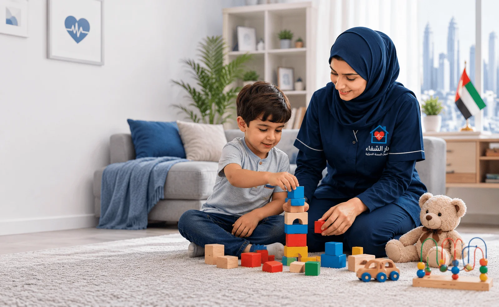  بيبى سيتر فى الإمارات